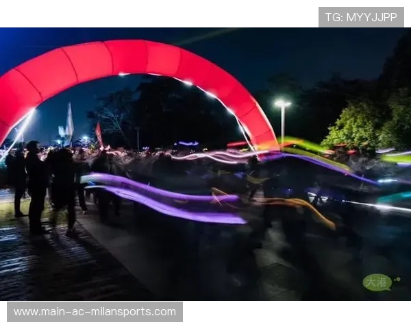 马拉松社区点亮夜跑路线，城市形象焕发新活力