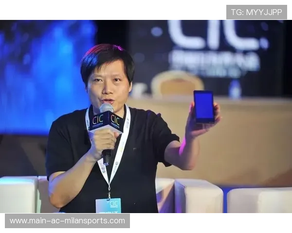 从芯片到造车，雷军讲述押上家底的创业征程，雷军投资的芯片公司