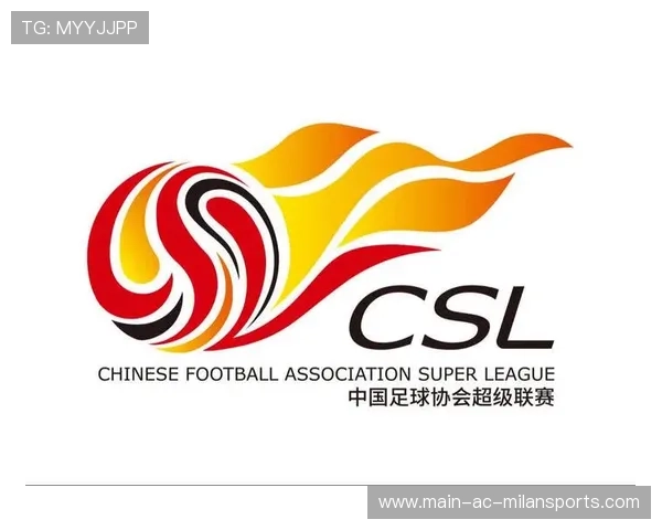 中国足球职业联赛品牌形象塑造加速，我国职业足球联赛