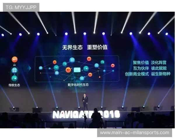 体育新闻中心赋能运动社交平台内容生态，体育新闻专题报道