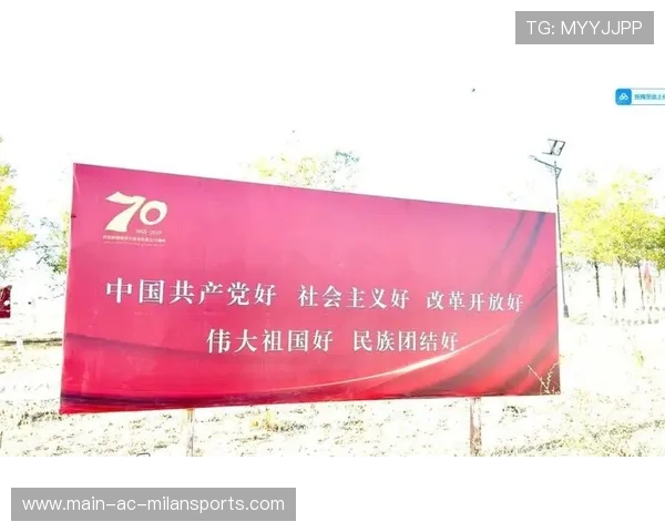 新疆自治区成立70年，场面震撼！，新疆自治区成立70周年时间