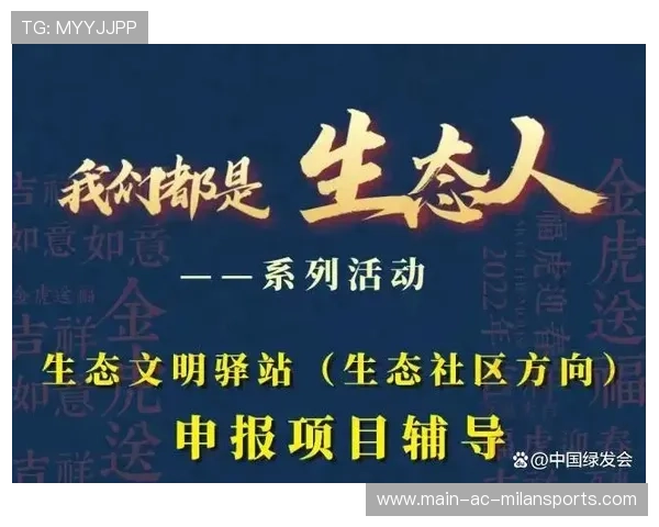 体育新闻中心赋能运动社交平台内容生态，体育新闻专题报道