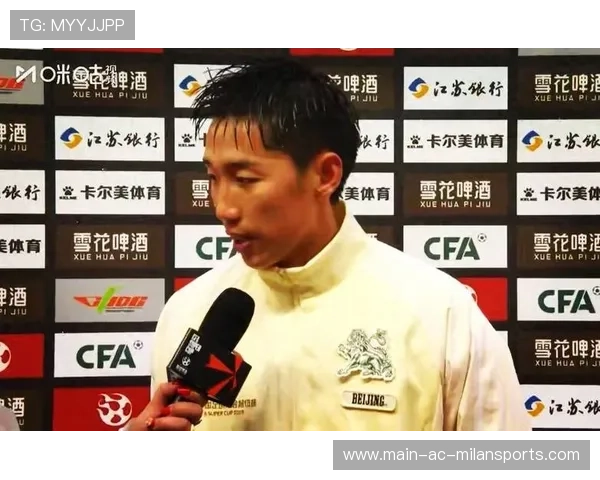 国安扣5分曹永竞远射,北京热身锁定胜局 国安扣5分曹永竞远射,北京热身锁定胜局