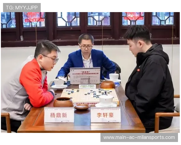 2026年世界棋王赛首次采用多棋种综合积分制，世界棋王挑战赛