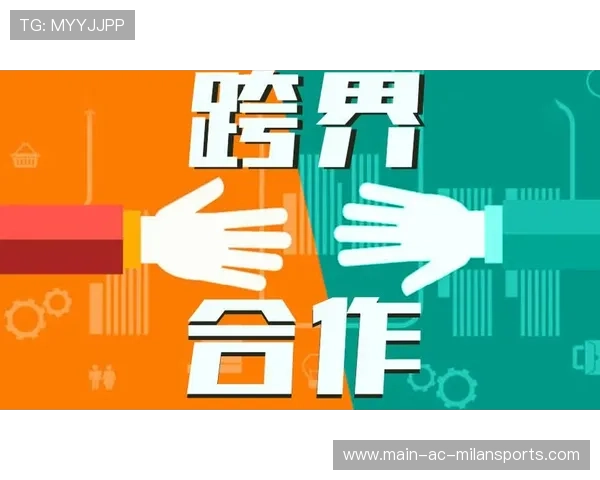 世界体能恢复跨界合作案例：企业与高校共建示范点