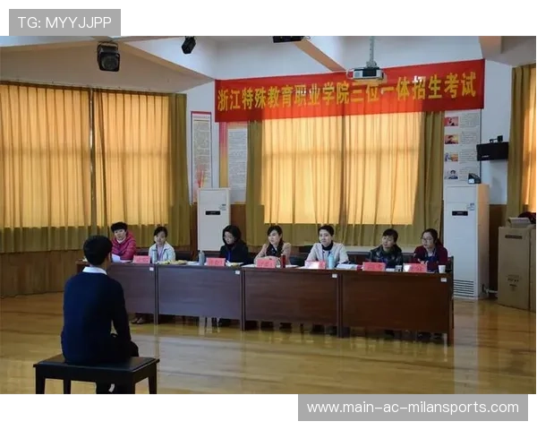 主办城市赛事期间公共广播多语种翻译志愿者安排