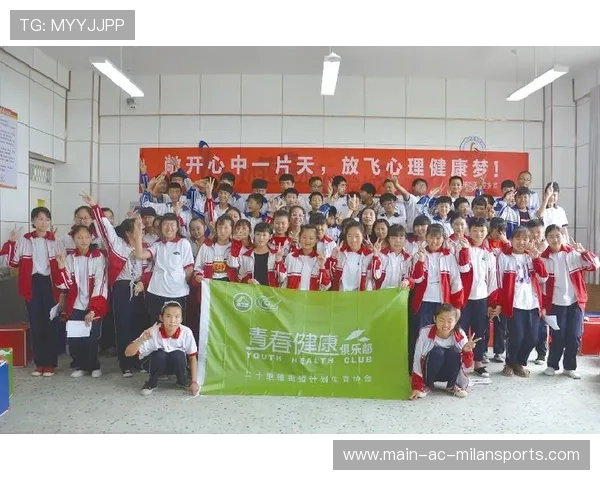 俱乐部与高校共建体育科研平台合作协议样本,体育俱乐部和学校战略合作框架协议范本 俱乐部与高校共建体育科研平台合作协议样本,体育俱乐部和学校战略合作框架协议范本