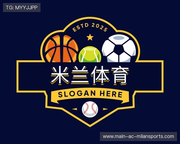 发现米兰体育中国